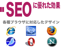 SEO�ɗD�ꂽ�z�[���y�[�W����@Vlad-�����h-